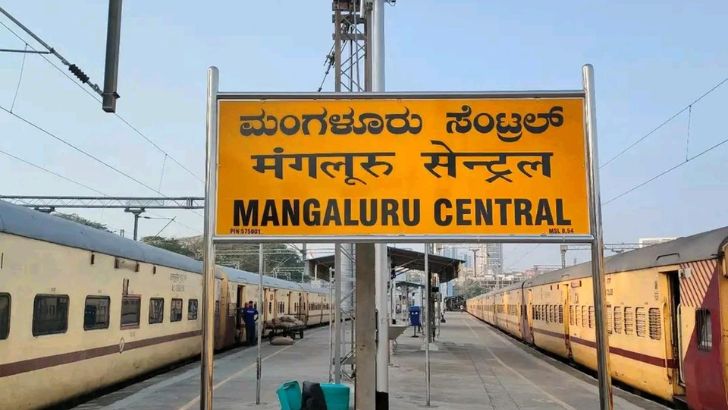 https://salarnews.in/public/uploads/images/newsimages/maannewsimage01102026_212242_mangaluru central.jpg